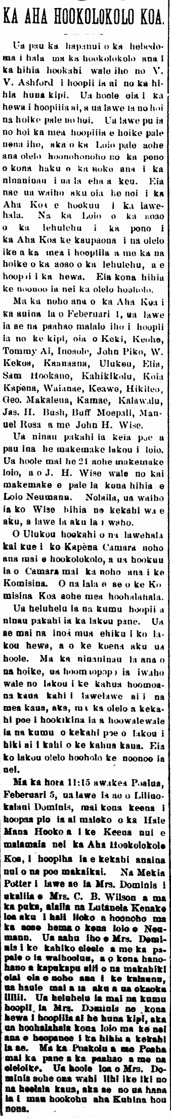 KA AHA HOOKOLOKOLO KOA.