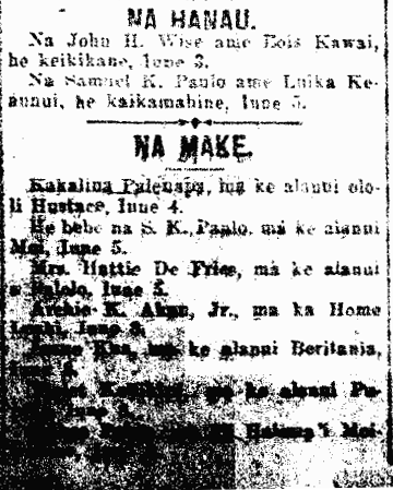 NA HANAU. / NA MAKE.