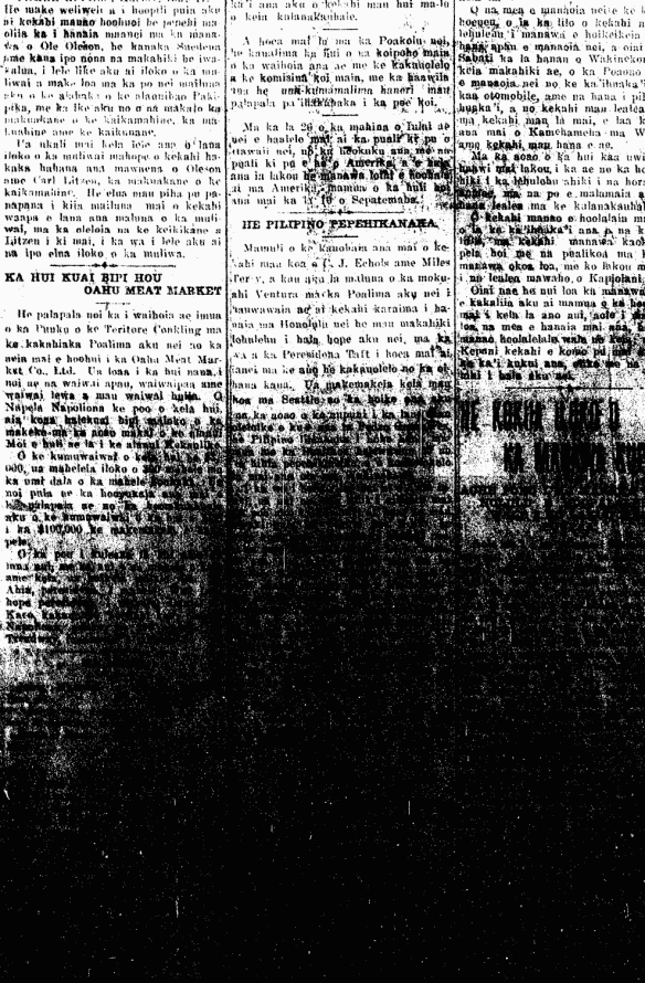 NA MARE. / NA HANAU. / NA MAKE.