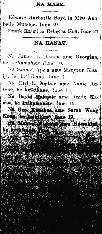 NA MARE. / NA HANAU. / NA MAKE.