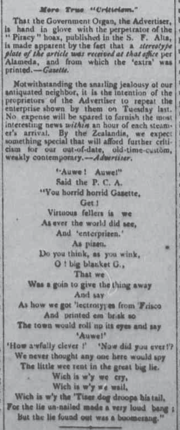 "More True Criticism."