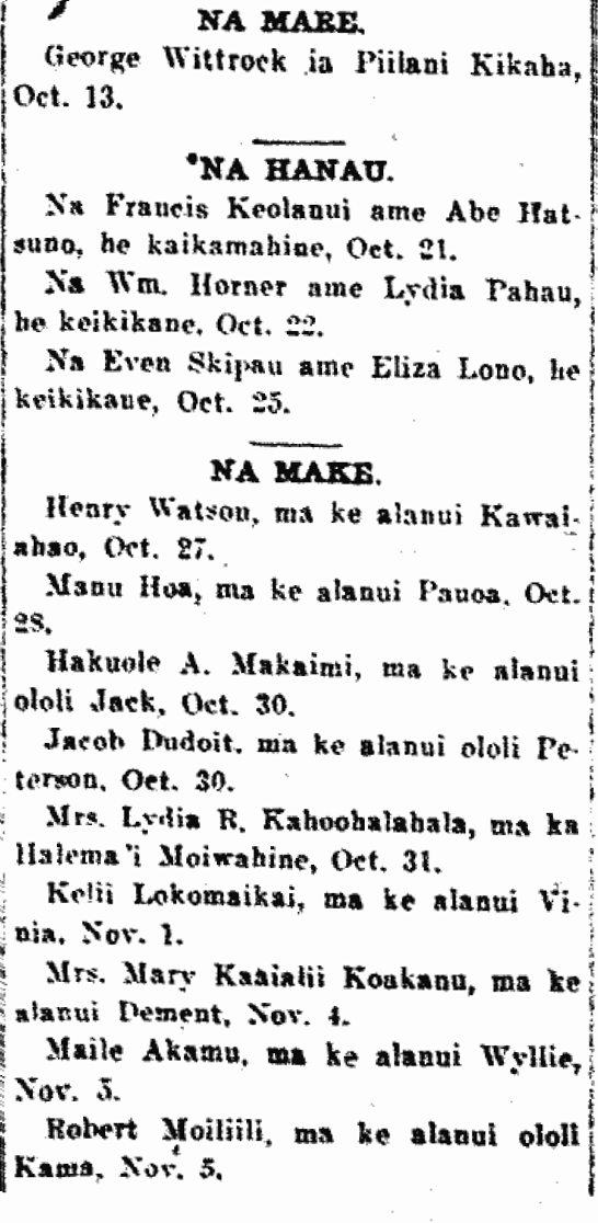 NA MARE. / NA HANAU. / NA MAKE.