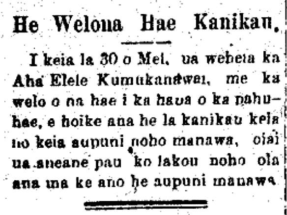 He Welona Hae Kanikau.