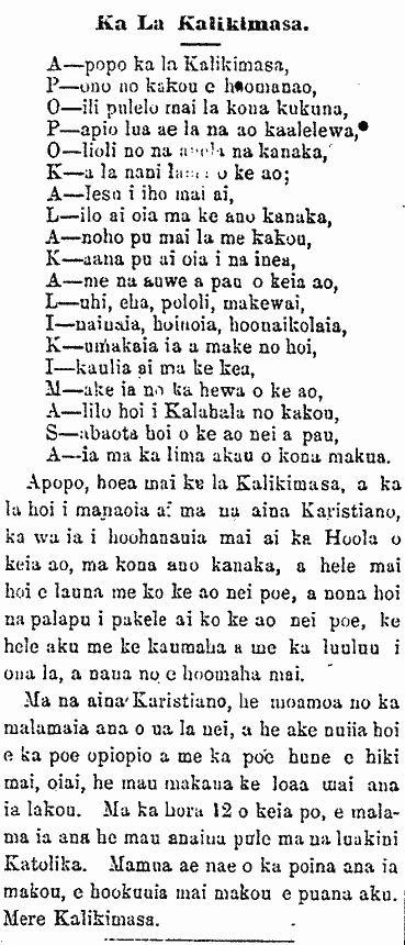 Ka La Kalikimasa.