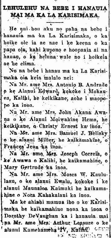 LEHULEHU NA BEBE I HANAUIA MAI MA KA LA KARISIMAKA.