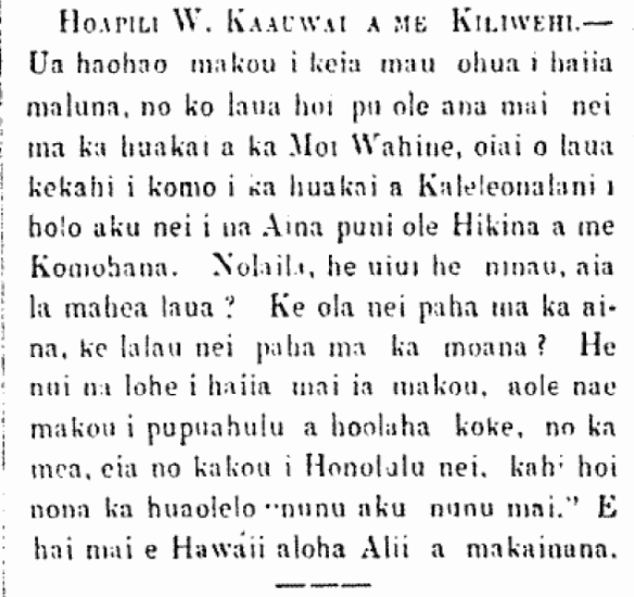 Hoapili W. Kaauwai a me Kiliwehi.