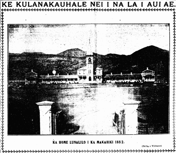 KE KULANAKAUHALE NEI I NA LA I AUI AE.