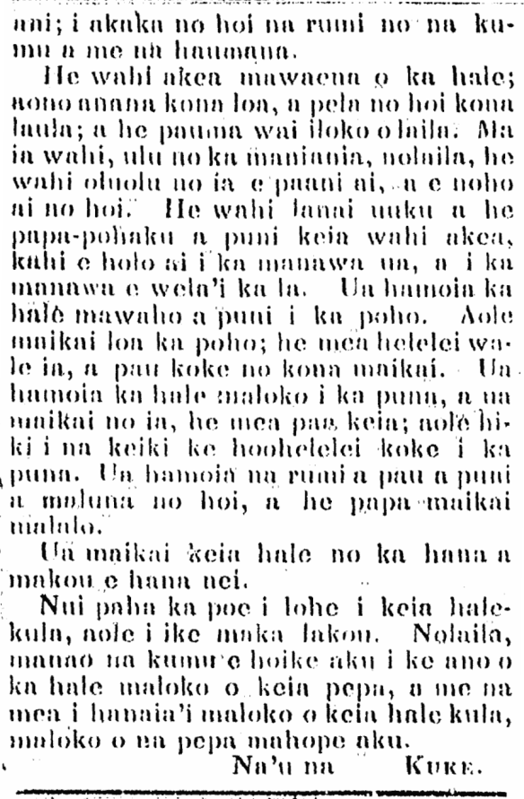 ani; i akaka no hoi...