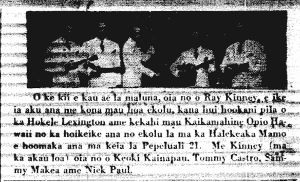 O ke kii e kau ae la maluna...