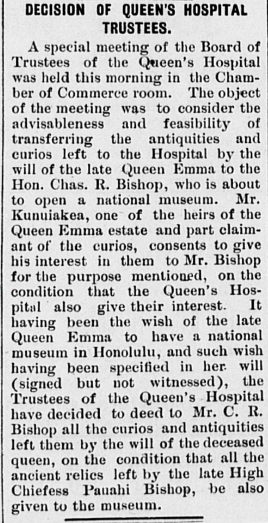 DECISION OF QUEEN'S HOSPITAL TRUSTEES.