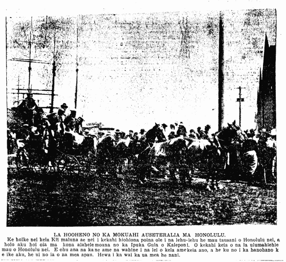 LA HOOHENO NO KA MOKUAHI AUSETERALIA