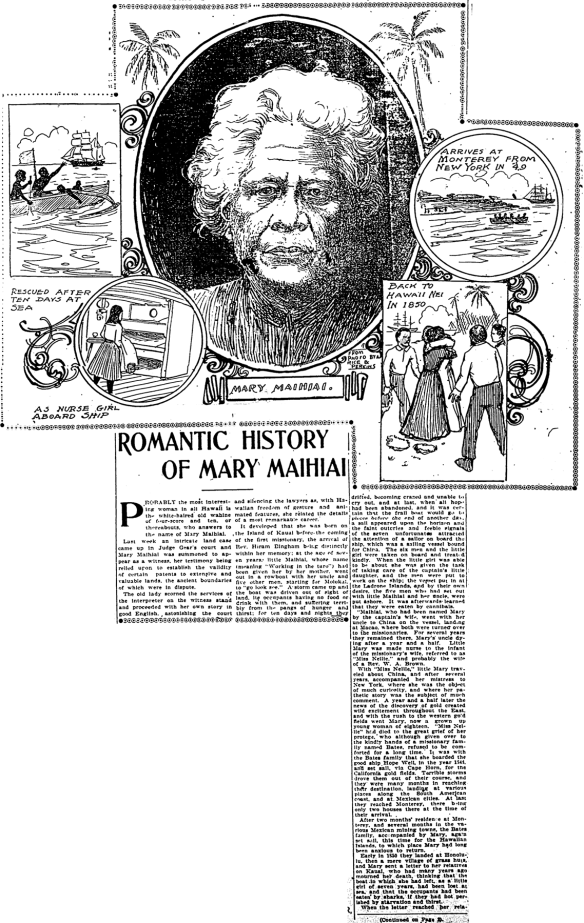 ROMANTIC HISTORY OF MARY MAHIAI