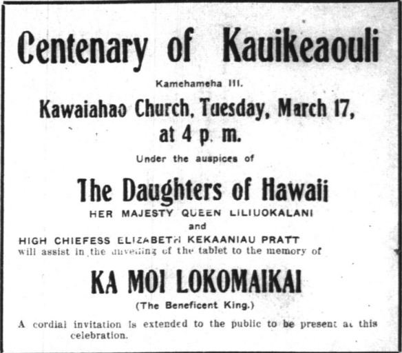 Centenary of Kauikeaouli