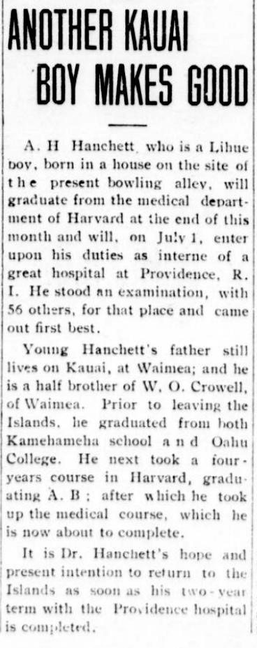 ANOTHER KAUAI BOY MAKES GOOD