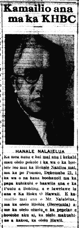 Kamailio ana ma ka KHBC