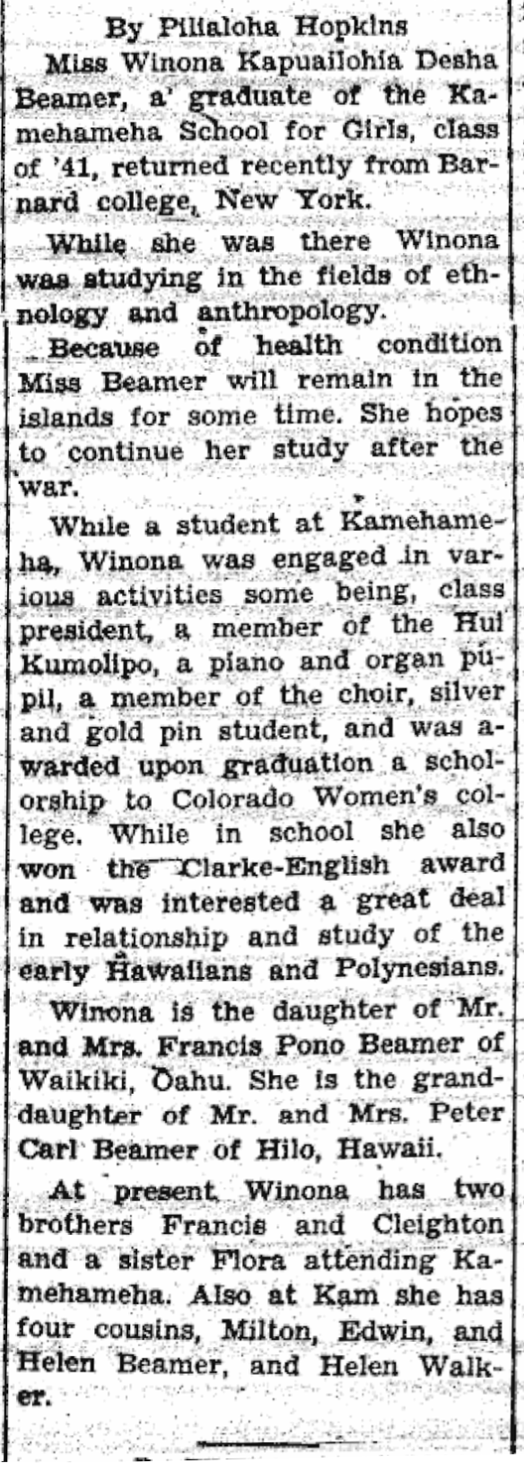 By Pilialoha Hopkins