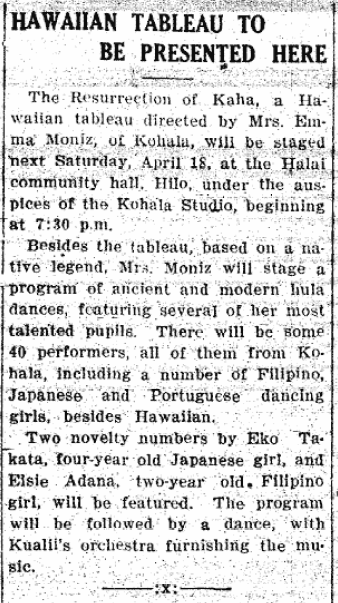 HAWAIIAN TABLEAU TO BE PRESENTED HERE