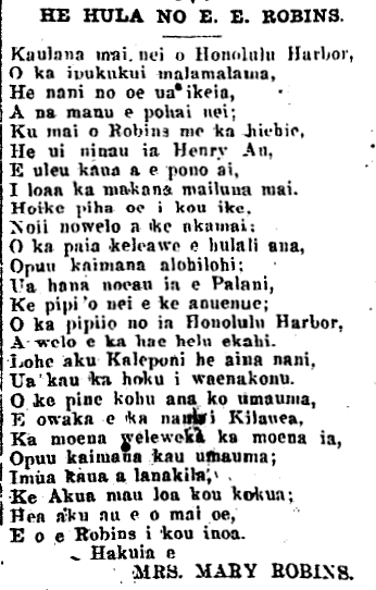 HE HULA NO E. E. ROBINS.