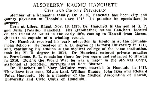 Alsoberry Kaumu Hanchett