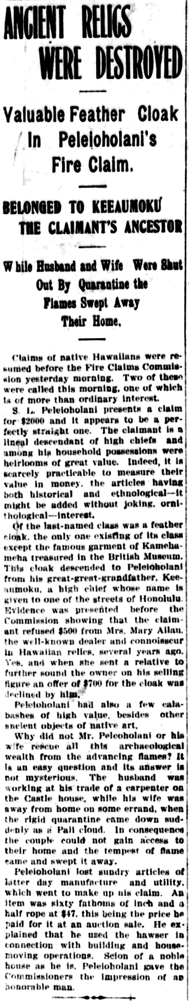 ANCIENT RELICS WERE DESTROYED