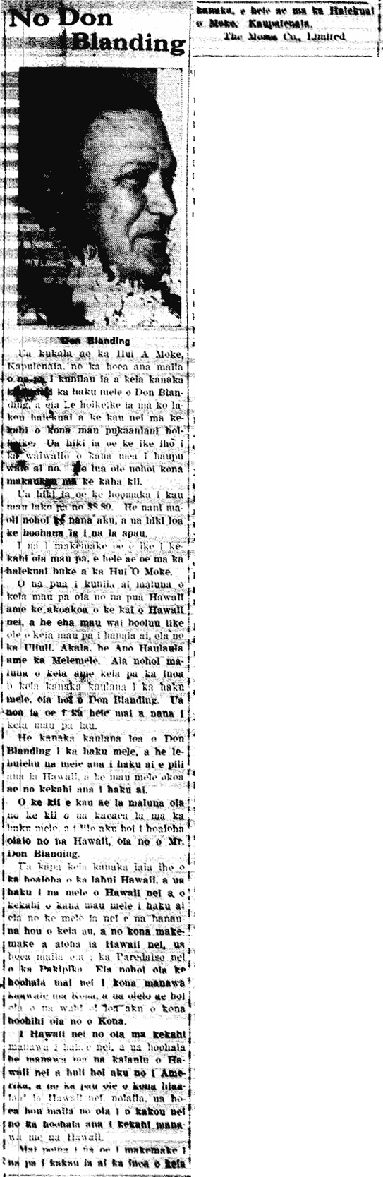 Ka Hoku o Hawaii, Volume XXXIV, Number 7, Aoao 1. Iune 14, 1939.