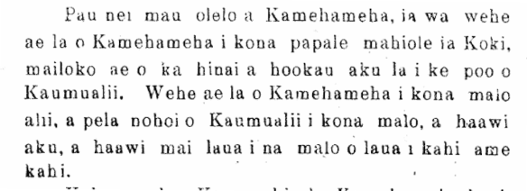 HE MOOLELO NO KAMEHAMEHA I.
