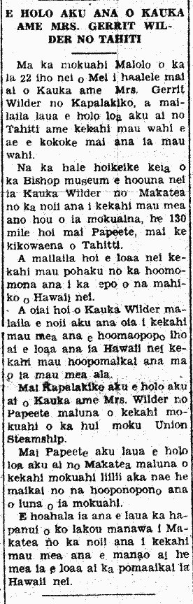 E HOLO AKU ANA O KAUKA AME MRS. GERRIT WILDER NO TAHITI