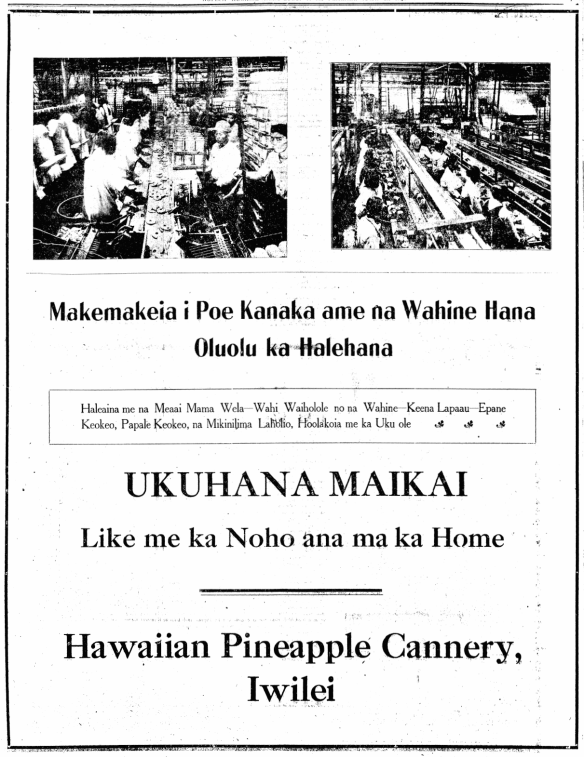 Makemakeia i Poe Kanaka...