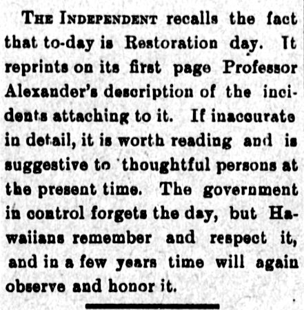 The Independent recalls...