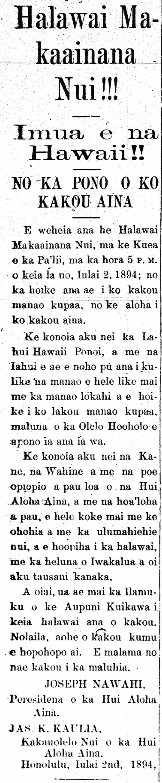 Halawai Makaainana Nui!!!