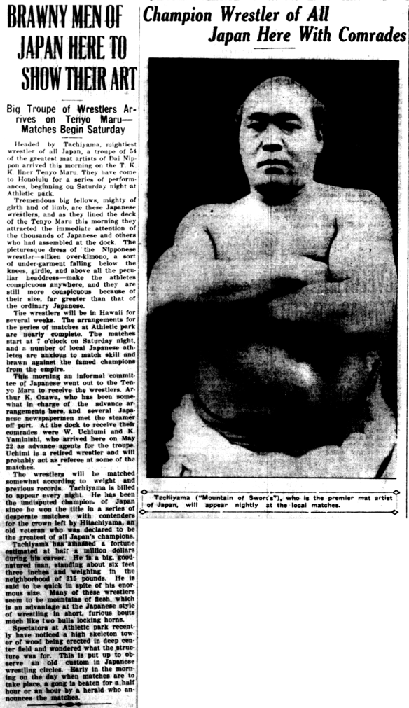 BRAWNY MEN OF JAPAN HERE TO SHOW THEIR ART