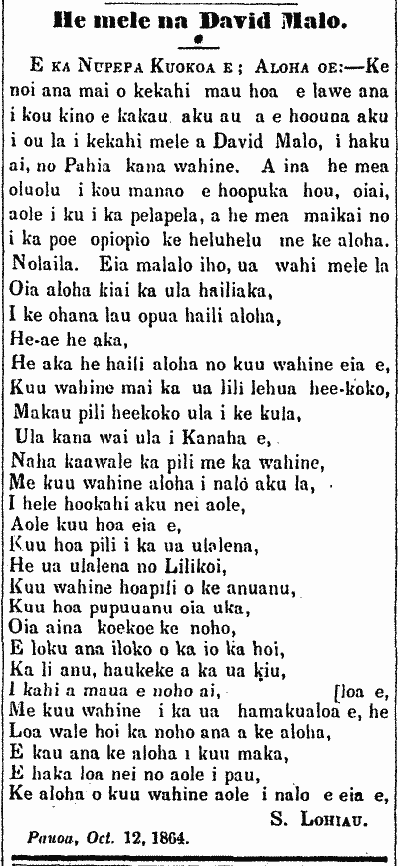He mele na David Malo.