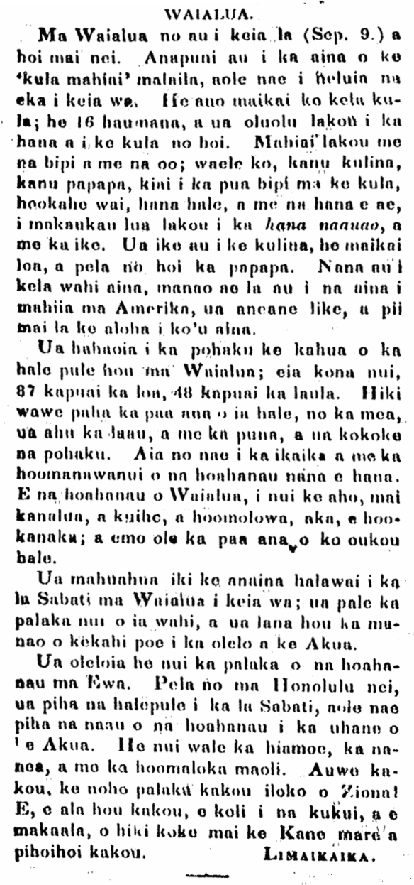 WAIALUA.