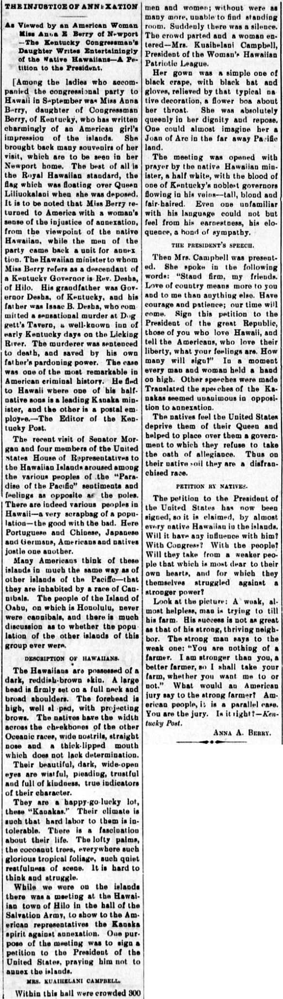 THE INJUSTICE OF ANNEXATION