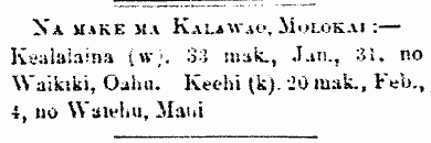 Ka Nupepa Kuokoa, Buke XVI, Helu 8, Aoao 3. Feberuari 24, 1877.