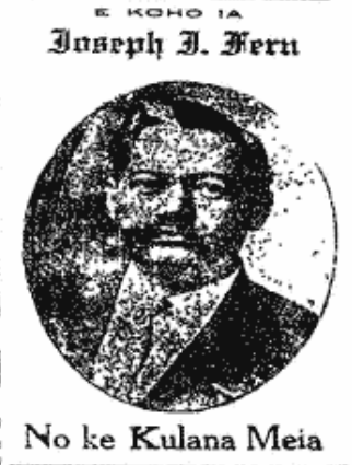 E KOHO IA Joseph J. Fern