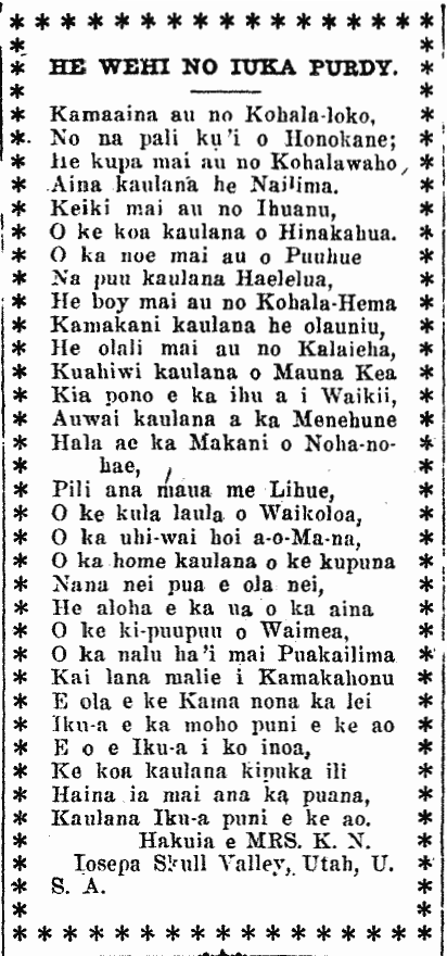 HE WEHI NO IUKA PURDY.