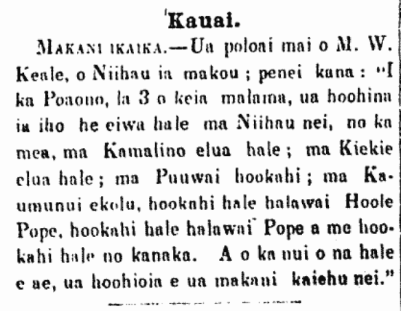 Kauai.