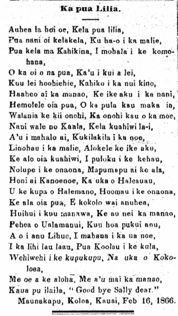 Ka pua Lilia.