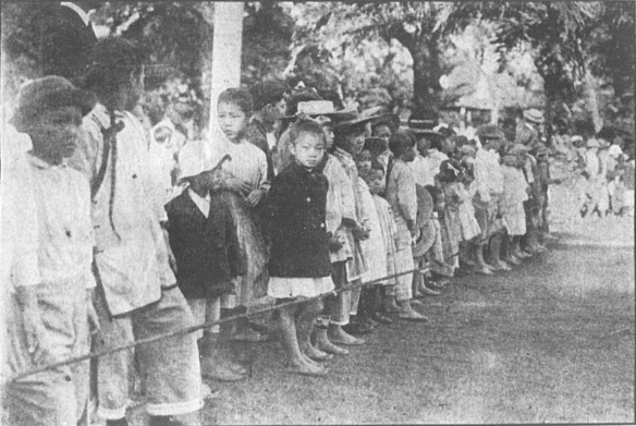 WATCHING AND WAITING