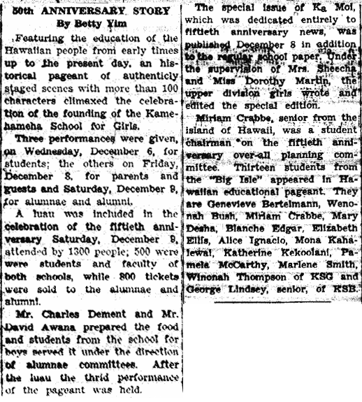 50th ANNIVERSARY STORY