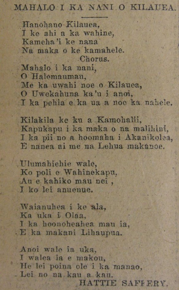 MAHALO I KA NANI O KILAUEA.