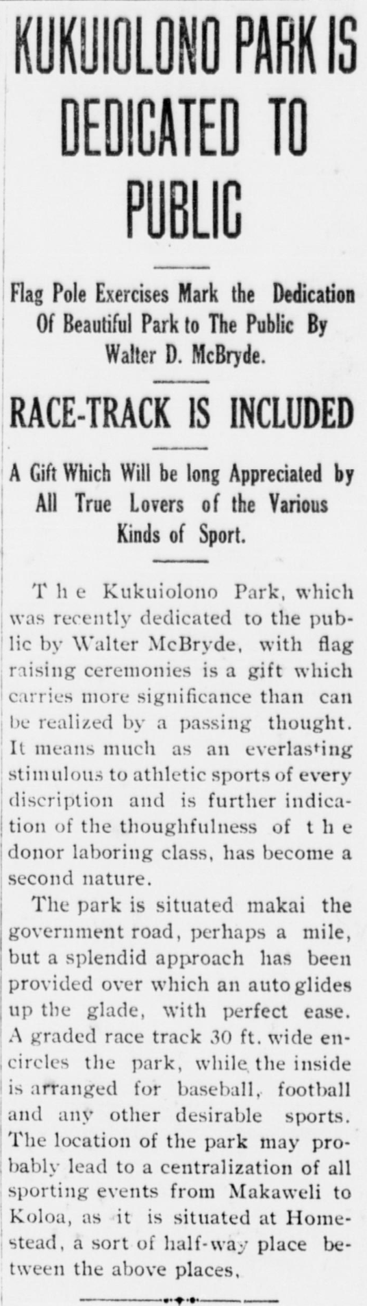 KUKUIOLONO PARK IS DEDICATED TO PUBLIC