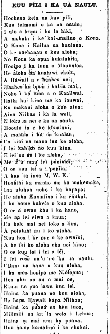 KUU PILI I KA UA NAULU.