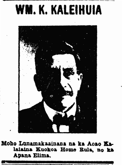 WM. K. KALEIHUIA