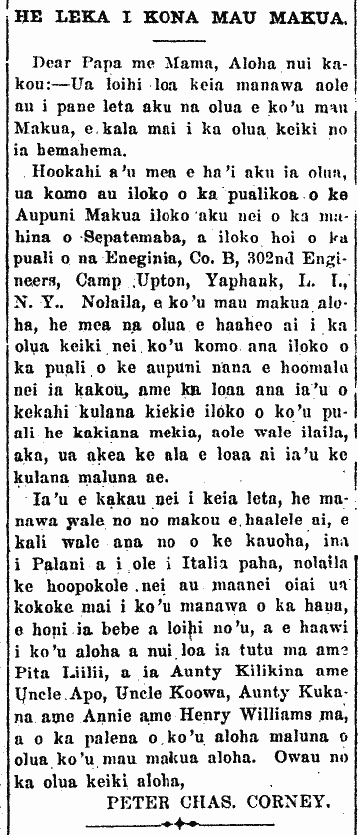 HE LEKA I KONA MAU MAKUA.