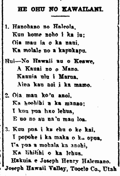 HE OHU NO KAWAILANI.