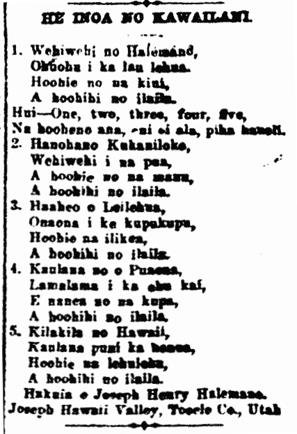 HE INOA NO KAWAILANI.