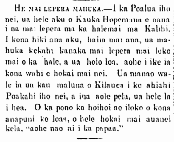 He mai lepera mahuka...