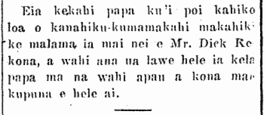 Ka Nupepa Kuokoa, Buke LIII, Helu 18,  Aoao 4. Aperila 30, 1915.